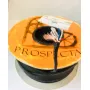 Кабель микрофонный PROSPECTA G-820